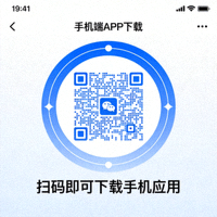 手机端APP下载二维码图片，扫码即可下载手机应用